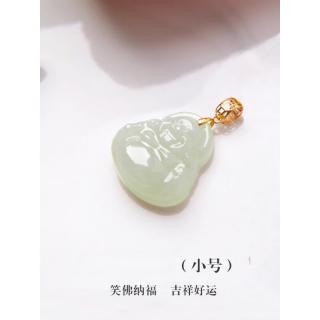 胖东来同款玉佛吊坠女和田玉弥勒佛真玉吊坠项链女18金镶嵌 小号玉佛