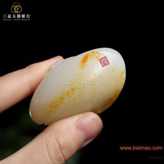 顶级收藏极品,和和美美和田玉籽料把件,顶级收藏极品,和和美美和田玉
