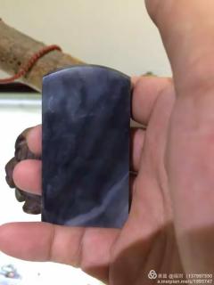 精品(和田玉)
