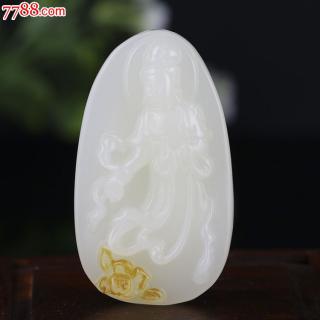新疆和田玉吊坠籽料原石羊脂白玉挂件平安观音菩萨牌子男女款挂坠