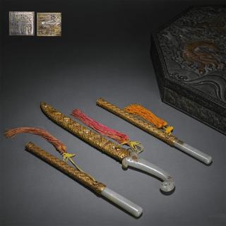 和田玉包金器皿一组